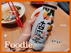 -喜家德虾仁水饺(青岛永旺东部店)