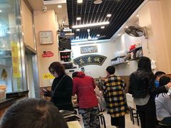 等位区-真素诚·清真(新华路店)