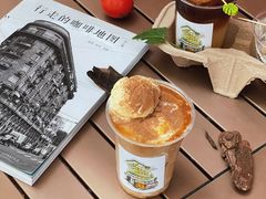 -109 COFFEE(建筑学院店)