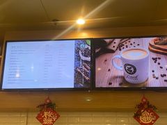 -逸派咖啡 EPARKCOFFEE(广安门店)