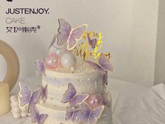 -艾加柒克蛋糕茶歇甜品台(春熙路店)