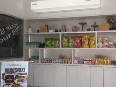 -法莱索尔(奥莱店)