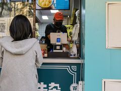 门面-虎头军煎饼(魏公村店)