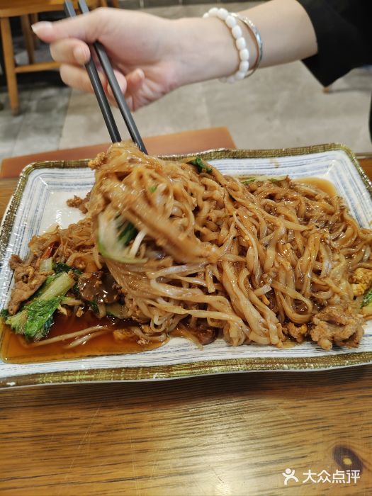 腌粉大家(南大桥店)图片