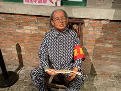 -和平菓局(王府井店)