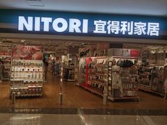 -KK ONE(京基滨河时代店)