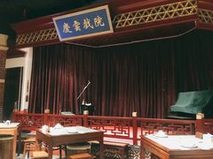 -天津卫码头(南开大悦城店)