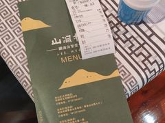 -山涧肴·泉水煮活鱼(坂田店)