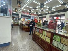 -采芝斋评弹茶馆(观前街店)