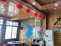 -北港方记海鲜楼·海景餐厅