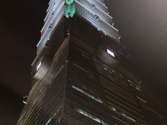 -台北101