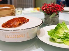 大董“酥不膩”烤鸭-大董(环贸iapm店)