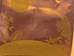 -绿岛国际酒店-西餐厅