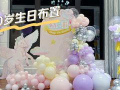 -哪吒气球派对·小朋友生日宴·寿宴·活动策划