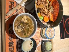 -吉野家 (新街口外大街店)