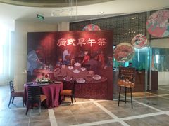 -无锡君来洲际酒店