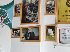 -东山矮马桶羊肉(太湖东山店)