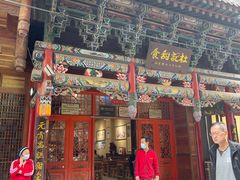 -杜记甜食(大众巷店)