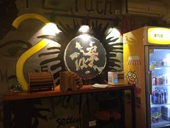 -谜·沉浸侦探剧本杀推理馆(静安店)
