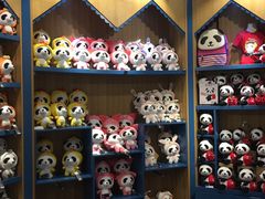 -熊猫屋(宽窄巷子景区店)