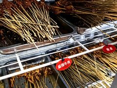 -三番火辣串串香(总店)