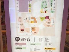 菜单-奈雪的茶(大悦城店)