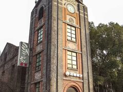 -1912街区