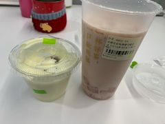 -奈雪的茶(国金中心店)