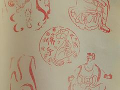 -敦煌莫高国际机场