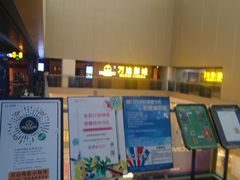 -万达影城(世茂海峡广场IMAX店)