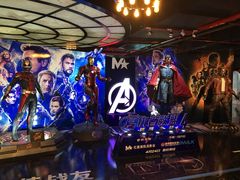 -萧山德纳MAX影城