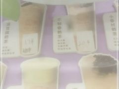 -厝内小眷村(合肥华府骏苑店)