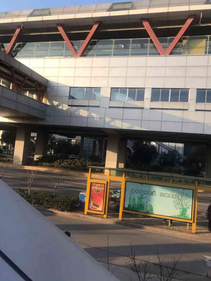 南医大·江苏经贸学院(地铁站)-"惊了地铁站也可以点评的吗?这个地.