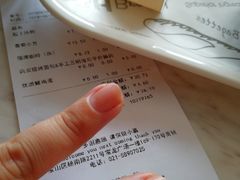 -TOUCH泰奇(宝山宝龙广场店)