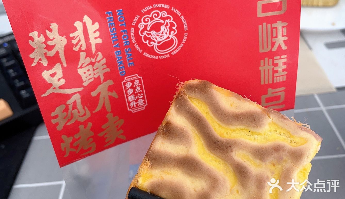 当早餐很合适