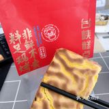 当早餐很合适