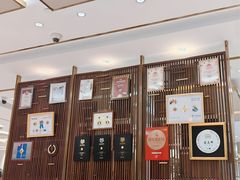 -北京厨房(SKP店)