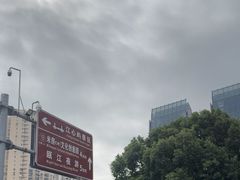 -江心屿景区