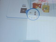 -URBAN REVIVO(七宝领展广场店)
