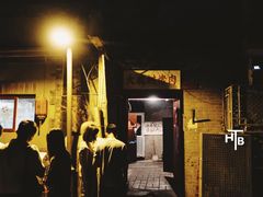 门面-大槐树烤肉馆