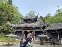 -凤栖山