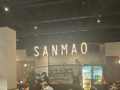 -三猫黑鱼花(南大店)