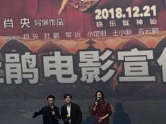 -万象影城(深圳布吉万象汇IMAX店)