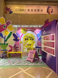 点击看大图 -南京康美美容医院·旗舰店
