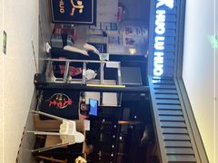 -火炉火自助餐(枫蓝国际店)