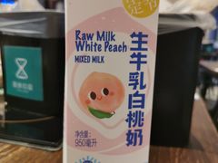 -盒马鲜生(文景博乐里购物广场店)