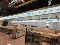 -敏华冰厅(平安金融中心店)