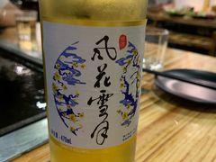 -原食烤肉·苏姐餐厅