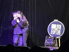 -喜剧部落脱口秀(三里屯店)