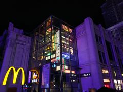 门面-五马集·海鲜·温州大牌档(黑金冠五马街十字路口店)